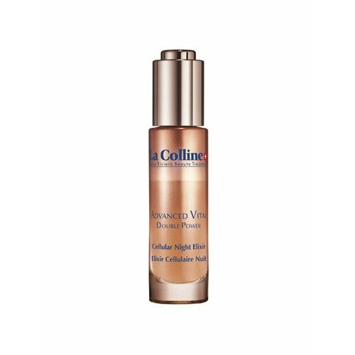 Сыворотка / La Colline Cellular Advanced Night Elixir