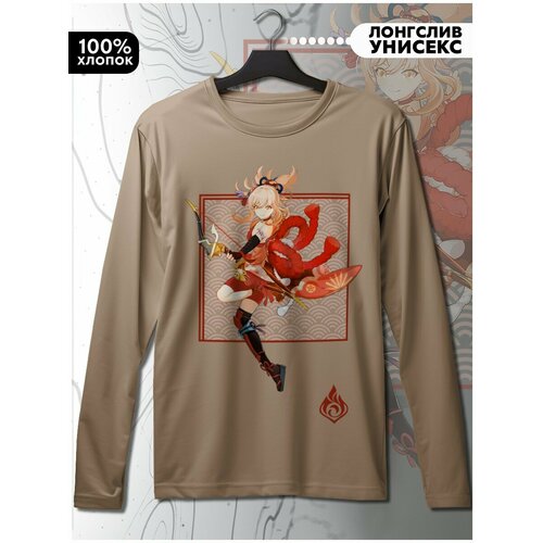 фото Лонгслив hypnotica, размер m, бежевый