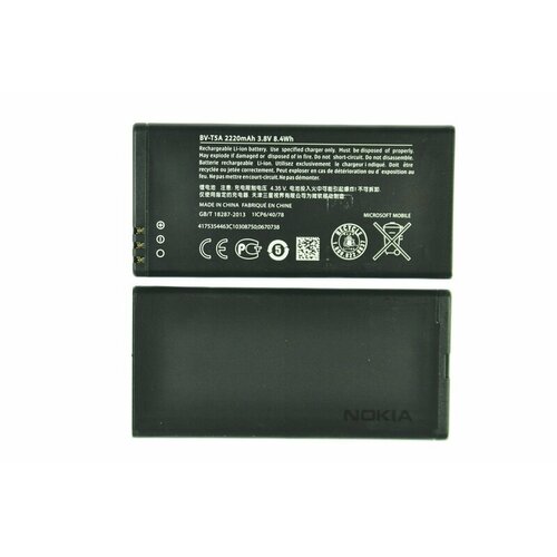 Аккумулятор для Nokia BV-T5A Lumia 730/735 ORIG original bv 5qw 2420mah replacement battery for nokia lumia 930 929 rm927 lumia930 bv5qw li polymer batteries tools