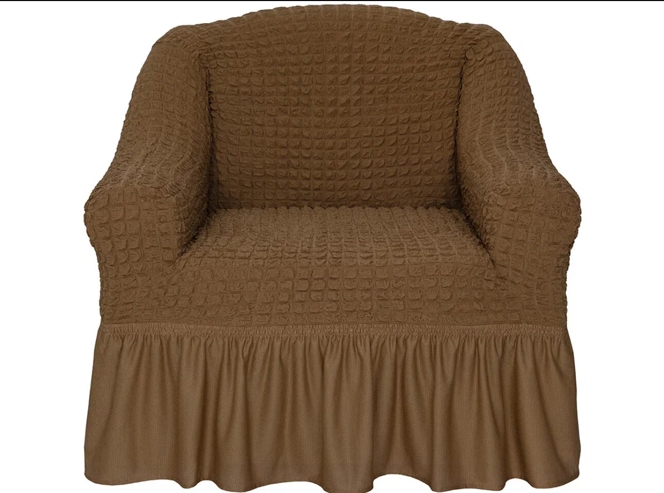 Чехол на кресло с юбкой, универсальный чехол на кресло с юбкой