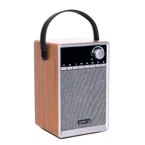 Радиоприёмник БЗРП РП-333 302800₽