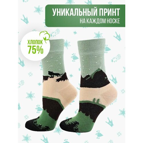 фото Носки big bang socks, размер 40-44, бежевый, зеленый