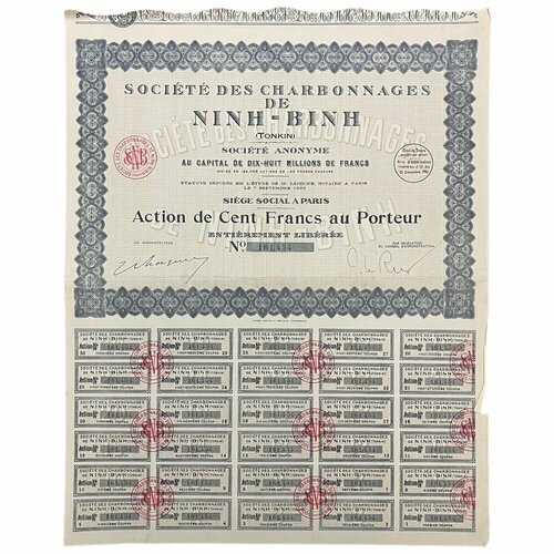 Франция, акция угольной компании Ninh-Binh на 100 франков 1926 г. франко колониальная бизнес компания акция в 1000 франков