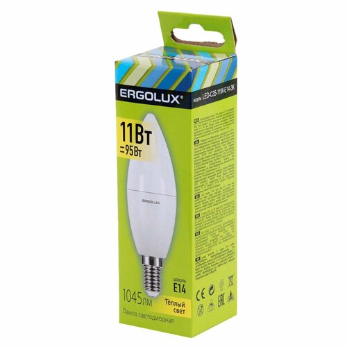 Лампа светодиодная ERGOLUX E14 11 Вт 599₽