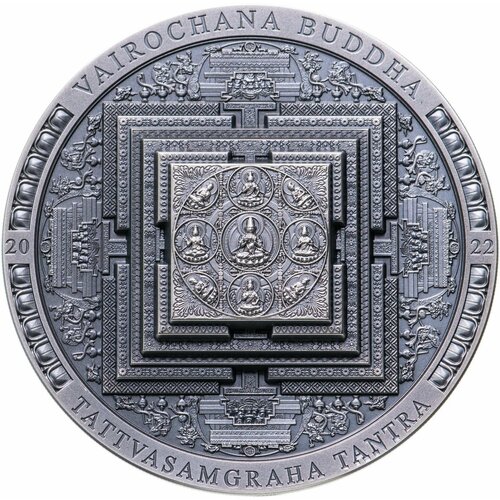 Монета серебряная Вайрочаны Мандала Будды - Археология и Символизм 2000 тугриков 2022