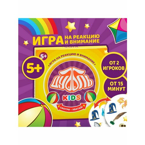 Настольные игры Игрушечный рай