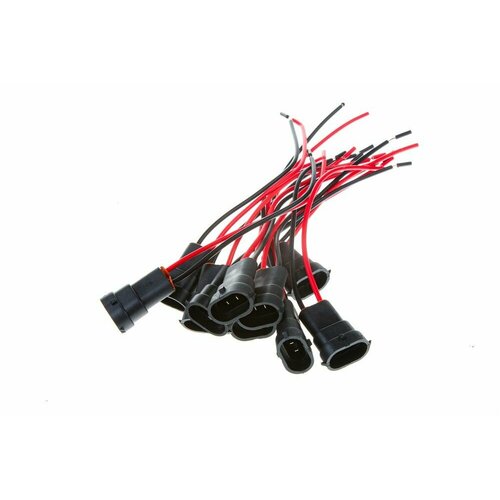 Разъем H11 c проводом мама 10 шт 900₽