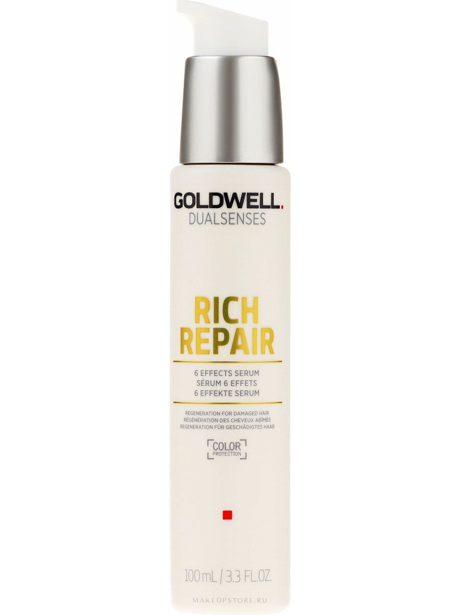 Goldwell DUALSENSES RICH REPAIR Сыворотка 6-кратного действия для поврежденных волос, 100 мл, банка
