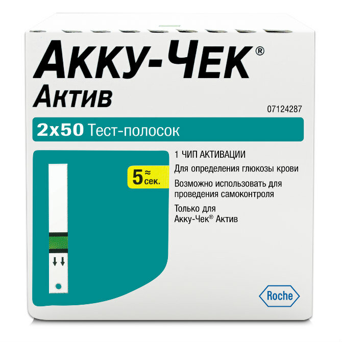 Тест-полоски Accu-Chek Active, 100 шт.