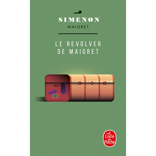 Le Revolver de Maigret / Книга на Французском