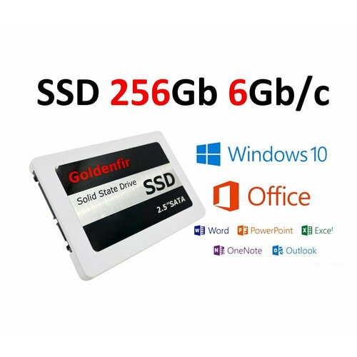 SSD с Windows 10 и Microsoft Office 2021