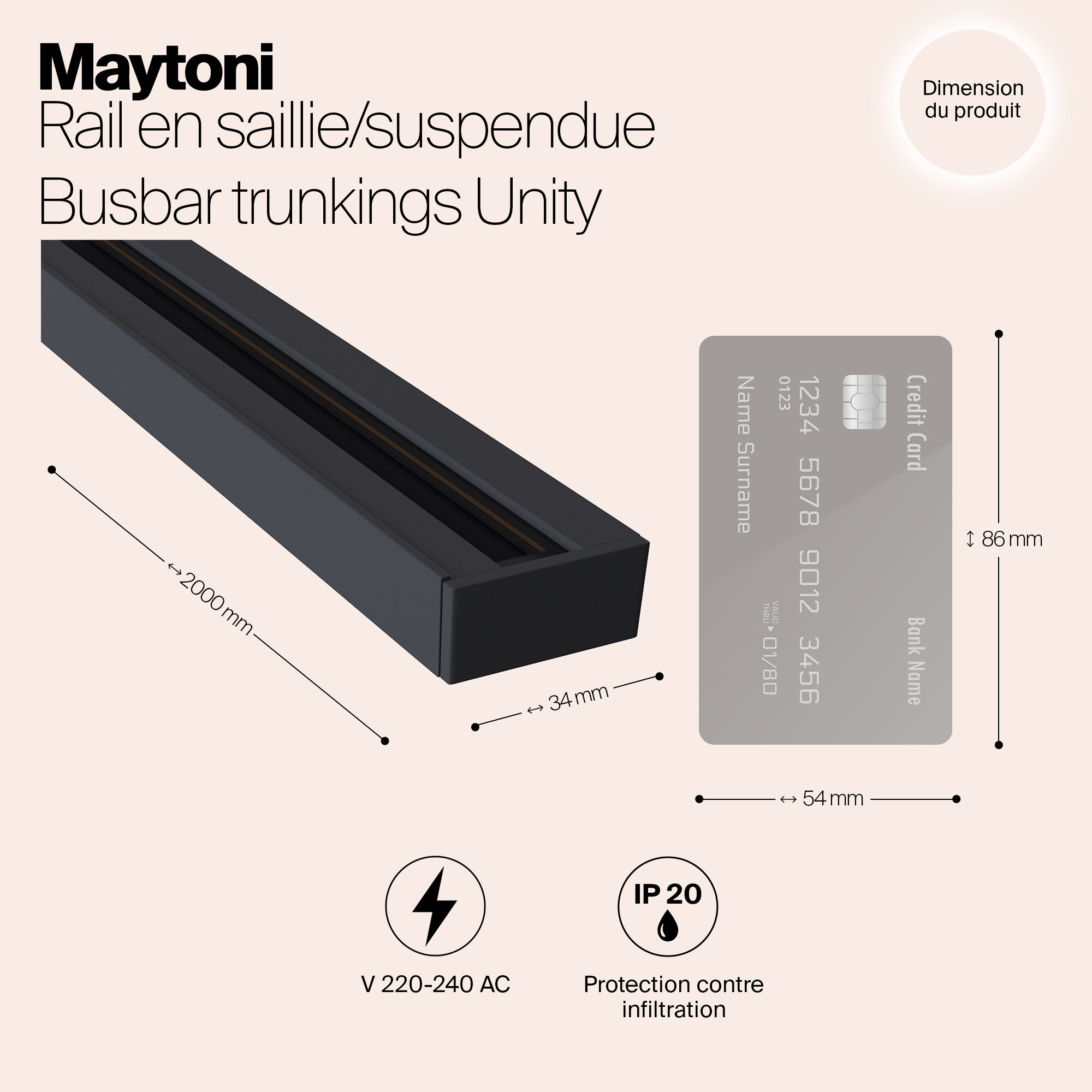 Шинопровод Maytoni - фото №11