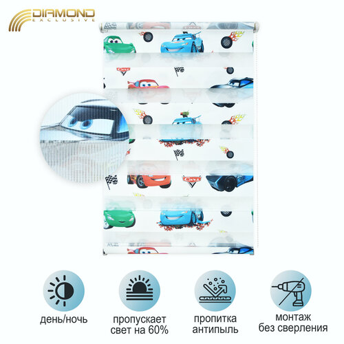 Рулонная штора с эффектом день-ночь 72х160 см цвет белый 1400₽