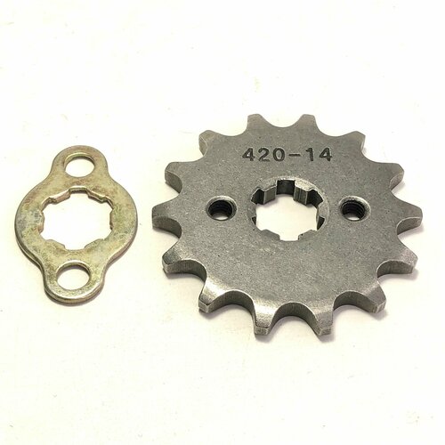 Звезда ведущая 42014 Т стопорная шайба вал 17мм тммр 590₽