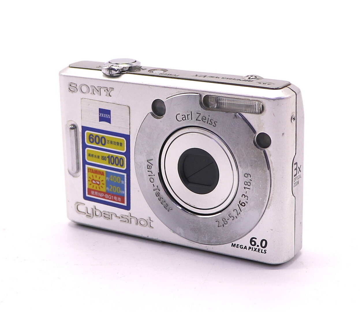 Sony Cyber-shot DSC-W30