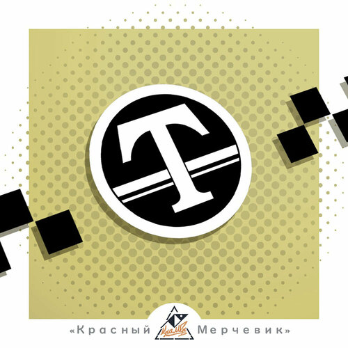 Наклейка Набор Такси ГАЗ-21 - 4й 520₽