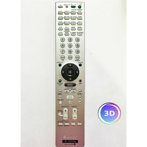 Пульт SONY RM-AAU002 new rm aau013 remote control replacement for sony av receiver for ht ddw685 ht ddw790 e15 strdg500 strdh100 strdh500 str k880
