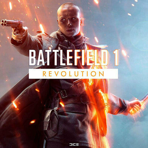 Игра Battlefield 1 Revolution для PC / ПК, активация в стим Steam для региона РФ / Россия цифровой ключ