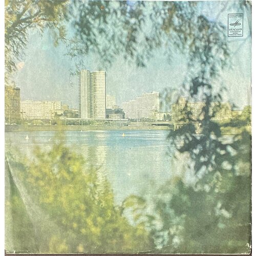 Виниловая пластинка Песни Тончо Русева