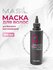 MASIL Маска для волос 8 SECONDS SALON HAIR MASK 100ml