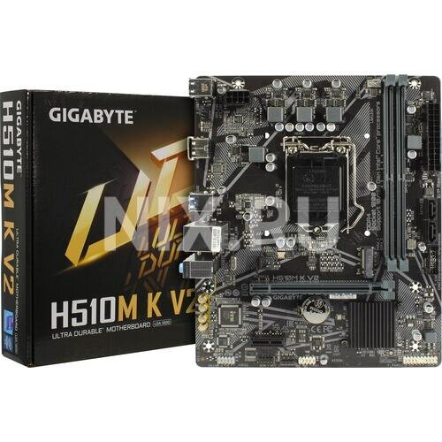 Материнская плата Gigabyte H510M K V2