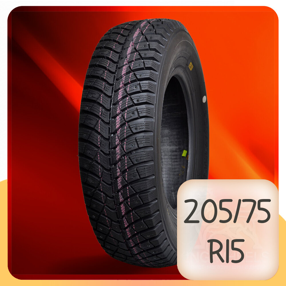 Шины КАМА КАМА-515 205/75 R15 97Q, без шипов