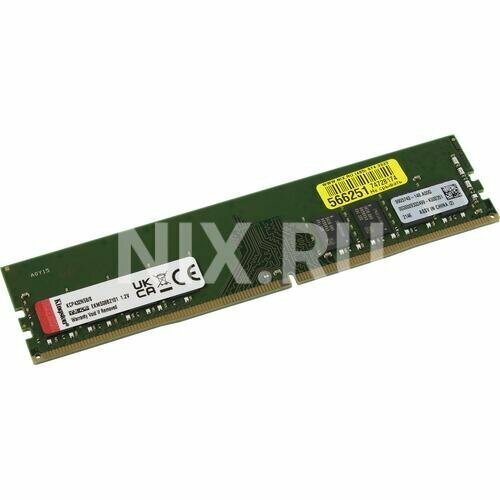 Модуль памяти Kingston ValueRAM KCP432NS88 323300₽