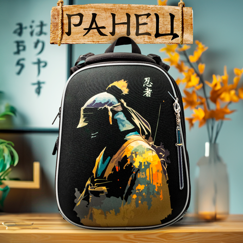 Ранец / рюкзак школьный ортопедический для мальчика 1-4 класс, Ниндзя-2, 2 отделения, ПандаРог