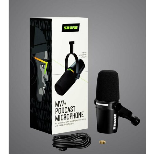 Shure MV7 Podcast Microfhone 3750000₽