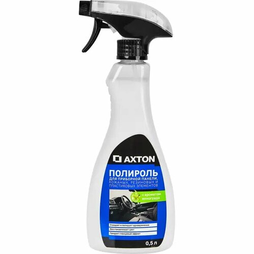 Полироль для приборной панели Axton Shine 05 л виноград 934₽