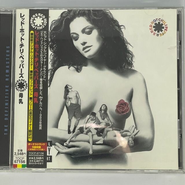 Red Hot Chili Peppers-Mother's Milk (CD, JAPAN)