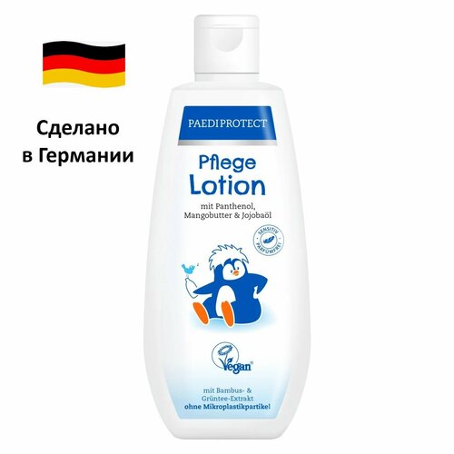 Paediprotect Лосьон детский для ухода за детьми и взрослыми крем для чувствительной и сухой кожи без отдушек с маслом жожоба и манго (Pflege Lotion), 200 мл