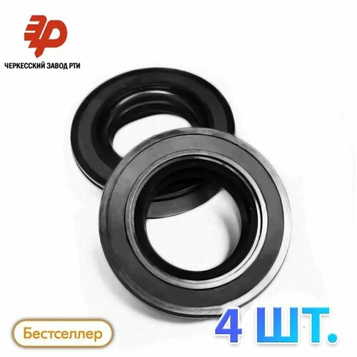 Комплект 4 шт. Сальник 1.2-65x90x10 ГОСТ 8752-56