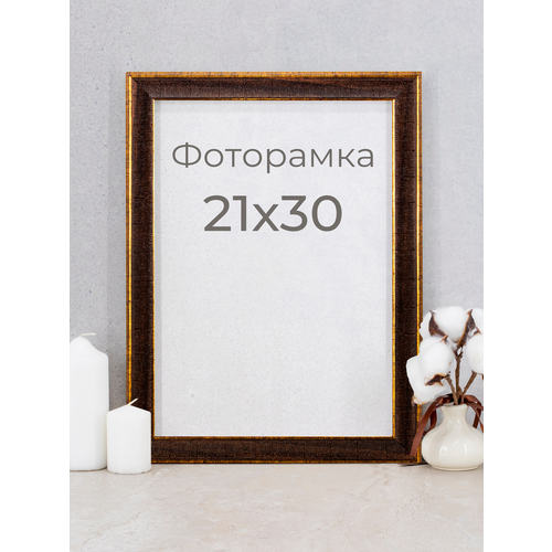 коричневый, темный, коричневый