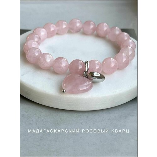 Браслет MARINS JEWELRY, кварц розовый, серебристый, розовый