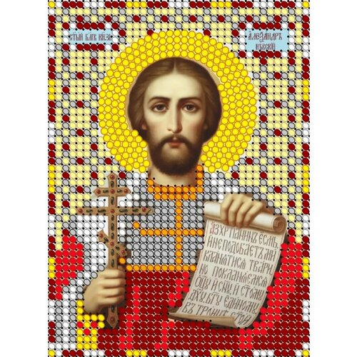 Алмазная мозаика икона 11*15 см