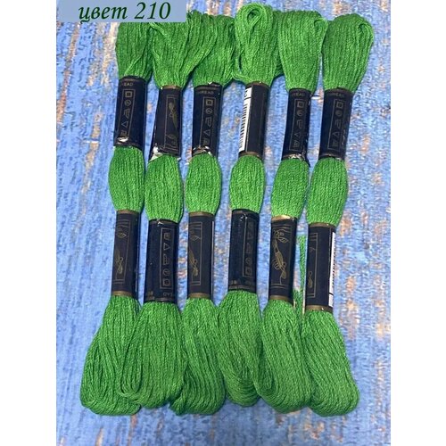 Нитки для вышивания Bestex. Цвет 210