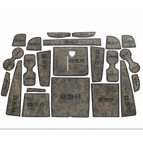 Набор автомобильных ковриков в ниши , в карманы салона gac gs8