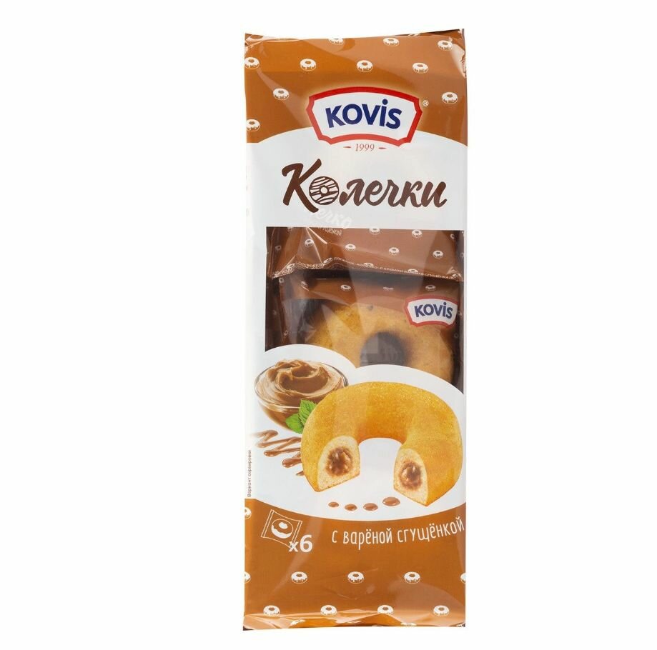 Kovis Сдоба Колечки со сгущенкой,240 г