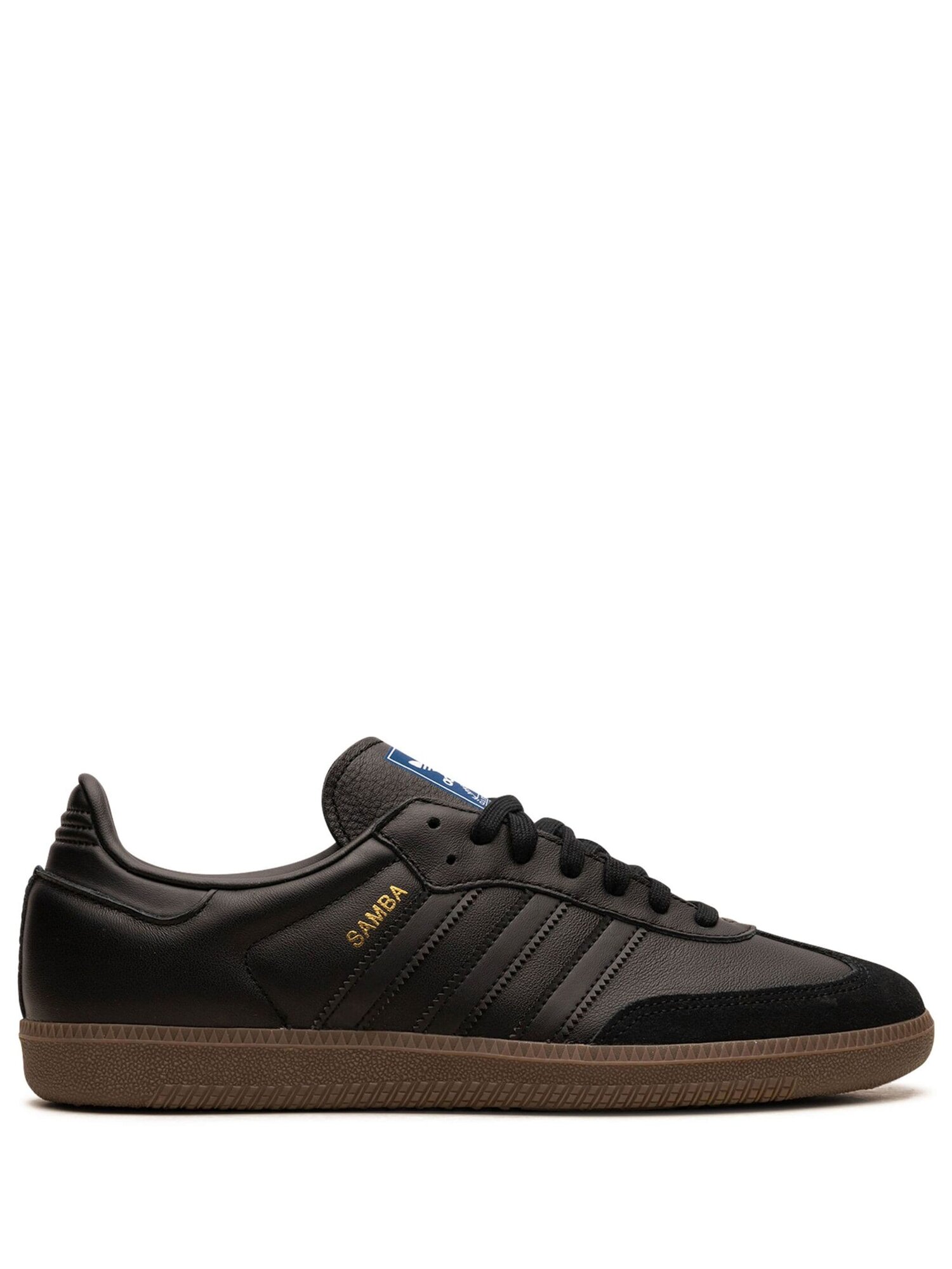 adidas - Кроссовки...