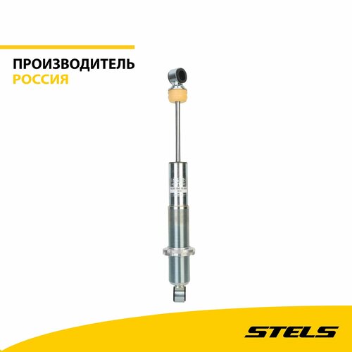 Амортизатор гопп снегохода SA800 LU095424 item200 12350₽