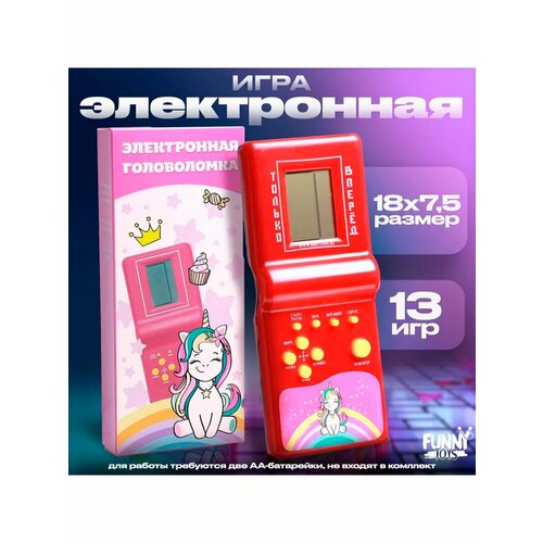 Электронная головоломка Единорог 729₽