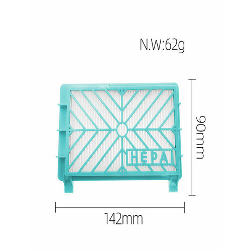 Фильтр для пылесоса Philips тип FC8047 FC8044 серии FC8740 FC8732 FC8734 FC8736 FC8738 FC8748 700₽