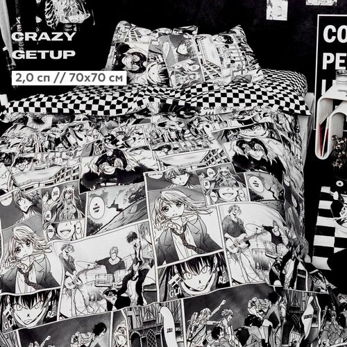 черный, белый, серый