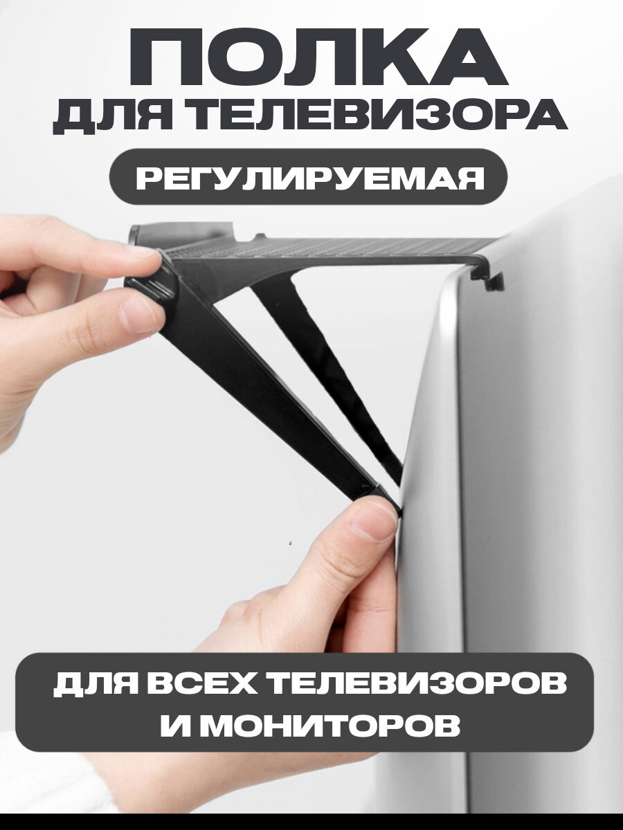 фото Полка