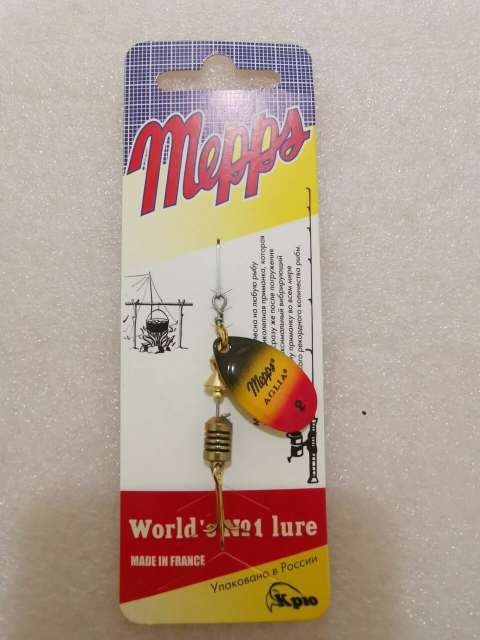 Блесна Mepps Aglia Fluo Furia #2 (4,5г)