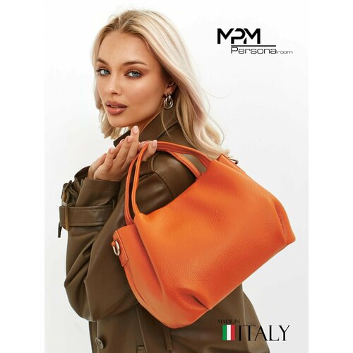 Сумка кросс-боди Migliore Personaroom, оранжевый