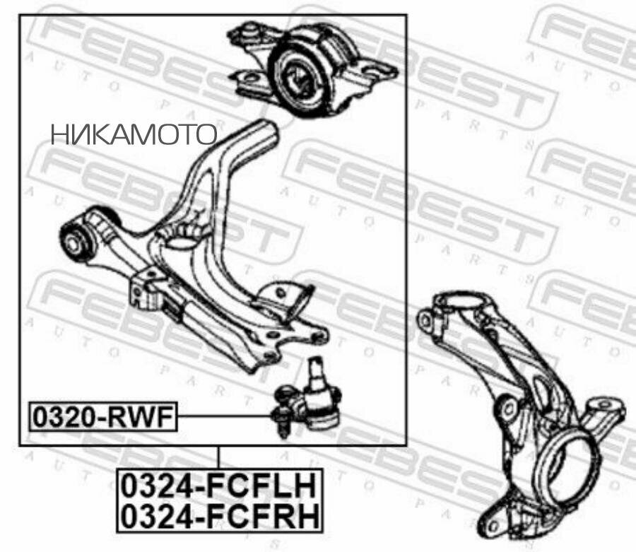 FEBEST 0320-RWF Опора шаровая HONDA CIVIC COUPE/SEDAN 17- лев/прав.