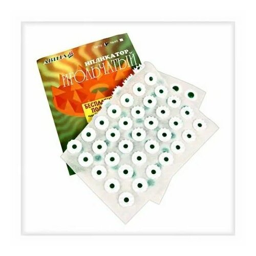 Аппликатор игольчатый Кузнецова Ляпко 300₽