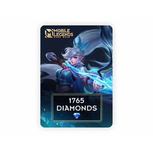 Игровая валюта Mobile Legends 1765 Diamonds Цифровая версия 9800₽